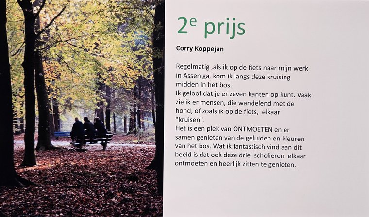 Winnaars fotowedstrijd Asserbos-2 
